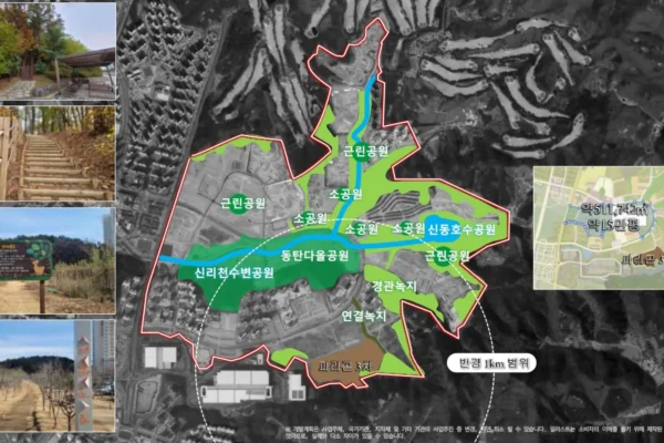 동탄 파라곤 3차 입지안내 04 동탄 파라곤 3차 입지안내 04
